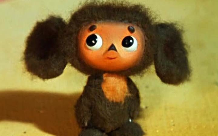 che_burashka.jpg