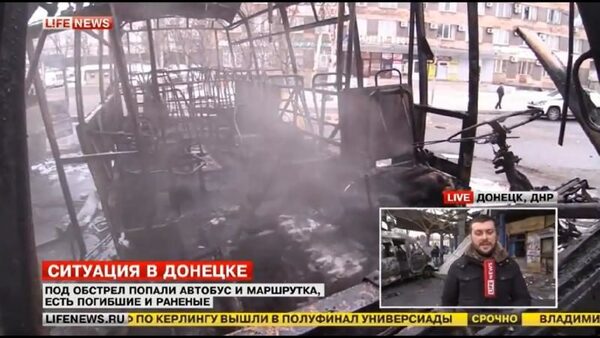 Утренний обстрел в Донецке, снаряд попал в остановку и автобус, поигбли 3 человека