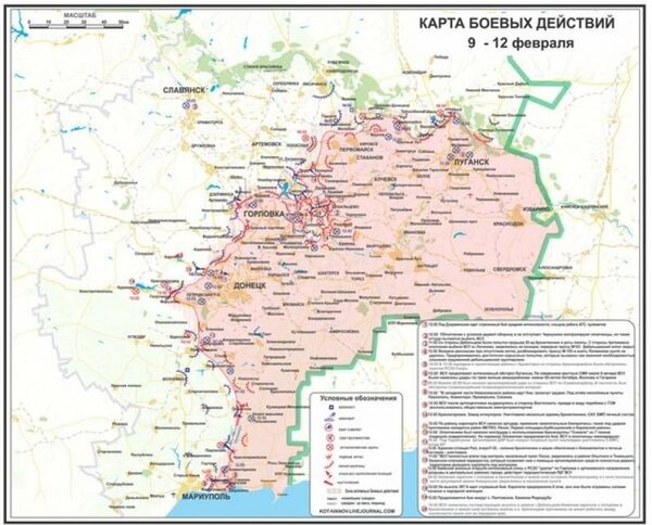 Карта боевых действий на Юго-Востоке Украины
