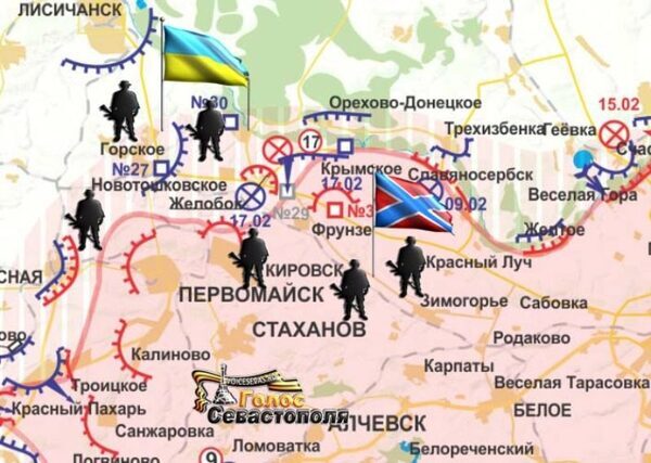 Карта боевых действий в Ноовороссии 27 февраля 2015 года