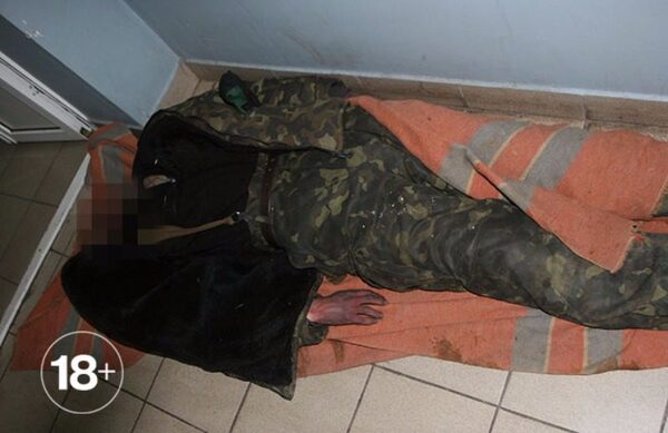 ОУН признала Дебальцевский котел и опубликовала шокирующие фото
