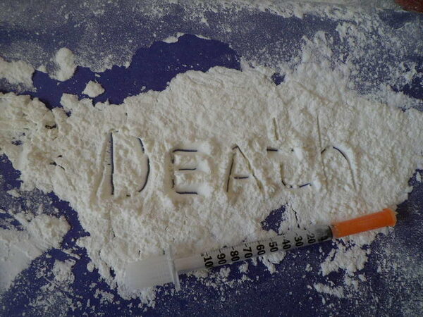 наркотики смерть