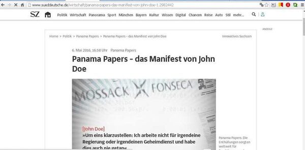 скриншот с сайта немецкой газеты Suddeutsche Zeitung