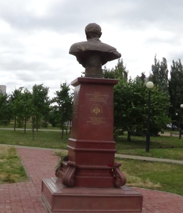 Рихард Зорге