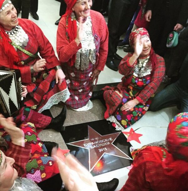 Бурановские бабушки