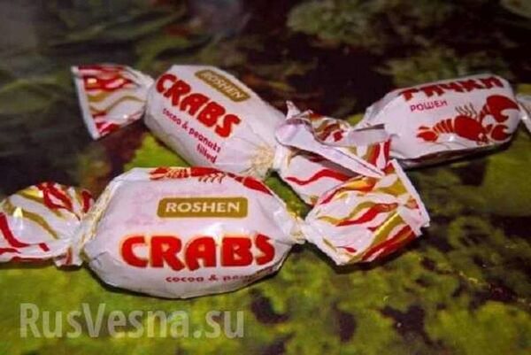 Фабрика Порошенко назвала конфеты именем лобковых вшей 