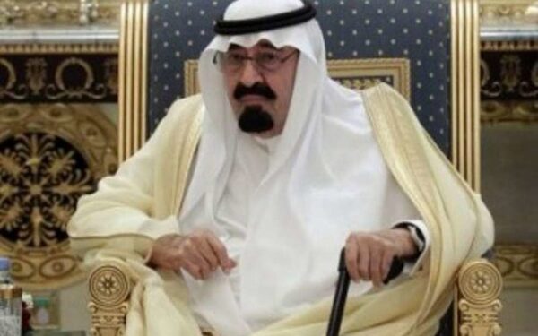 Саудовская Аравия, умер, нефть, происшествие, мировые новости