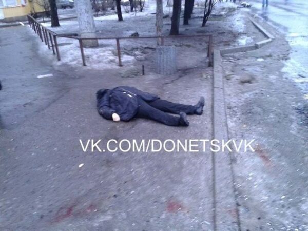 В Донецке пять человек погибли при попадании снаряда в троллебус